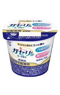恵 megumi ガセリ菌SP株ヨーグルト