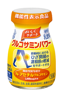 グルコサミンパワー